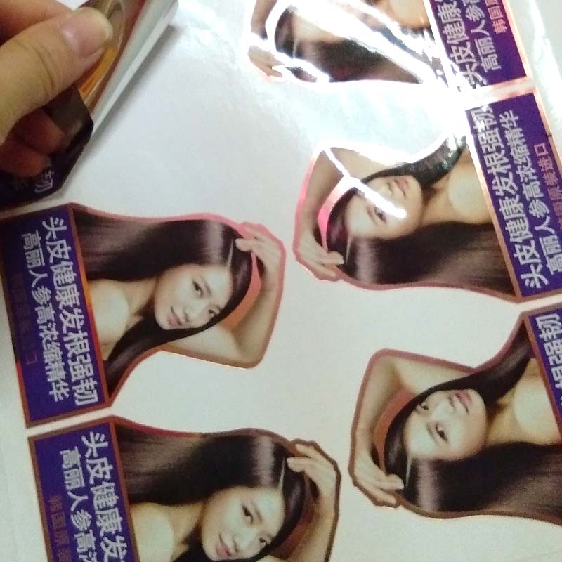 間隔標(biāo)簽 間隔標(biāo)簽