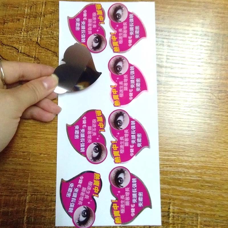 間隔不干膠 間隔不干膠