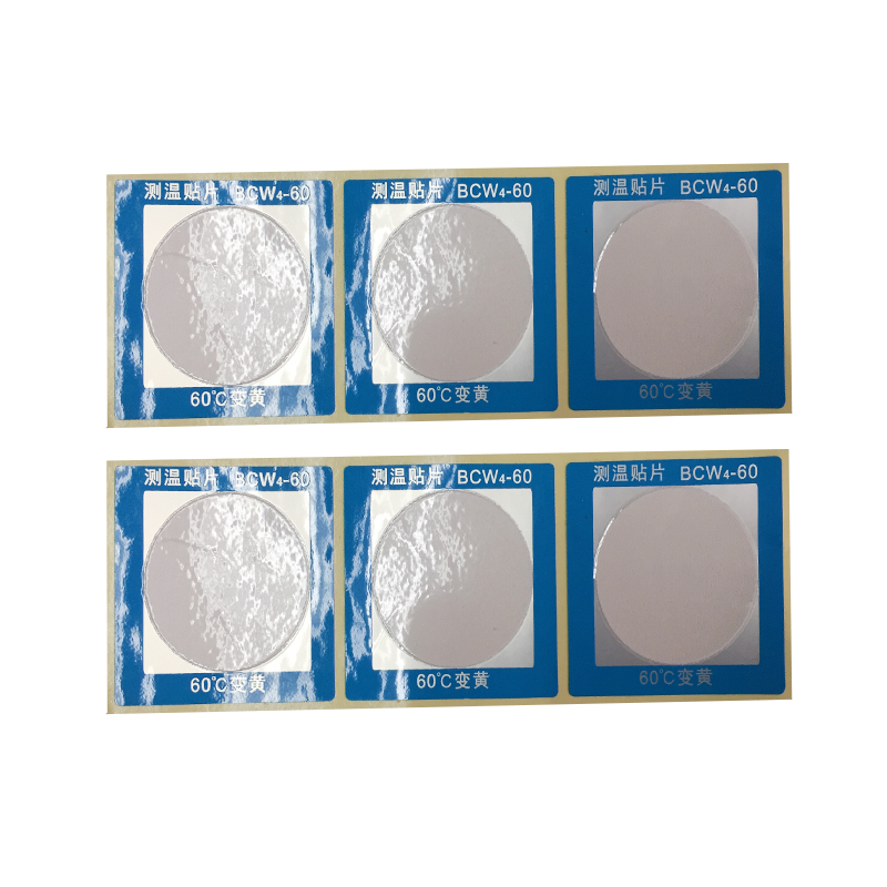 示溫變色不干膠