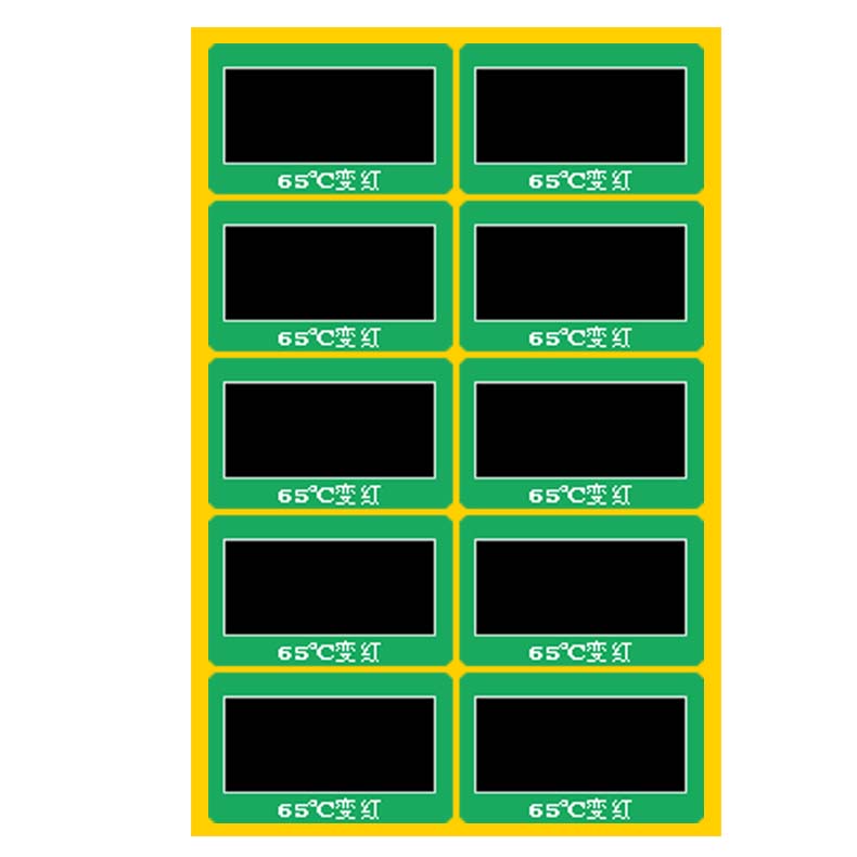 可逆變色測溫貼片