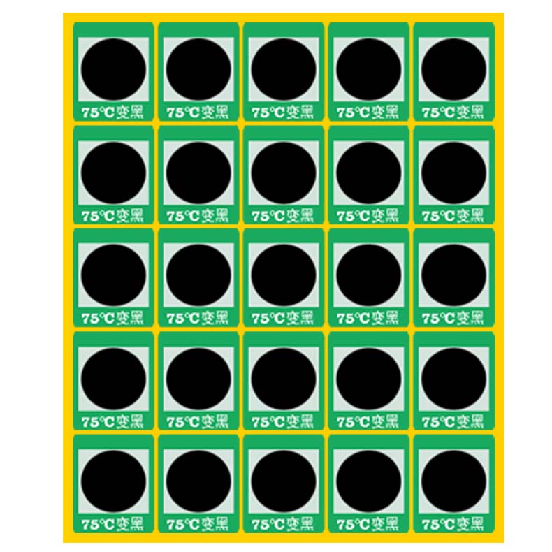 可逆變色測溫貼片