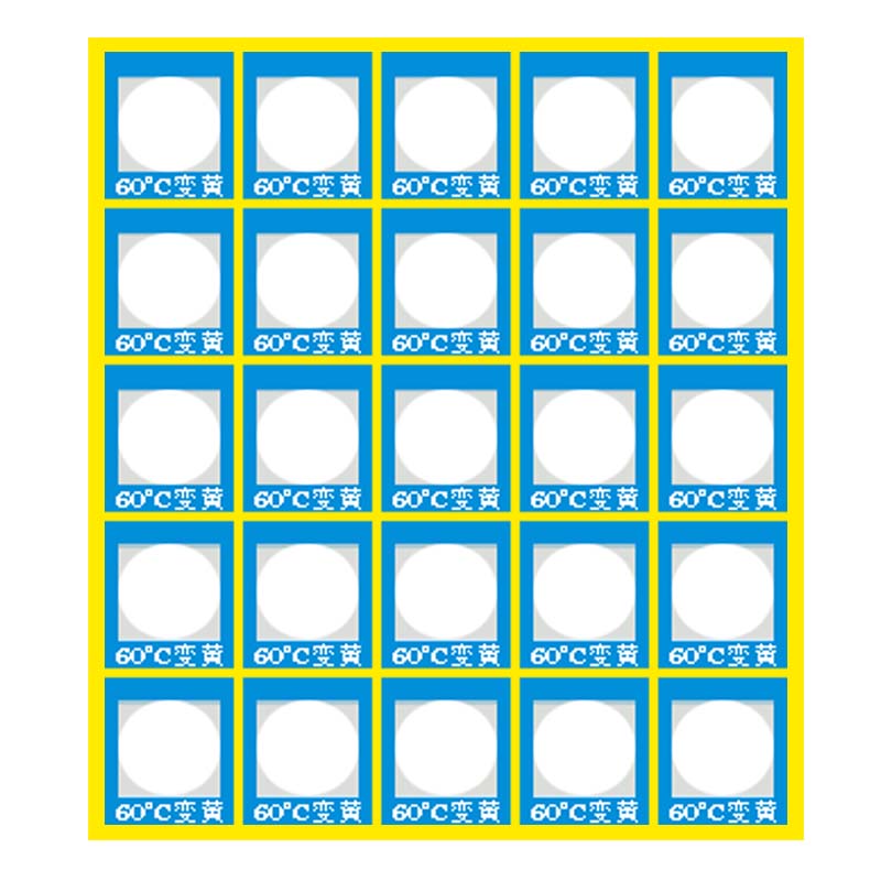 測溫變色貼片
