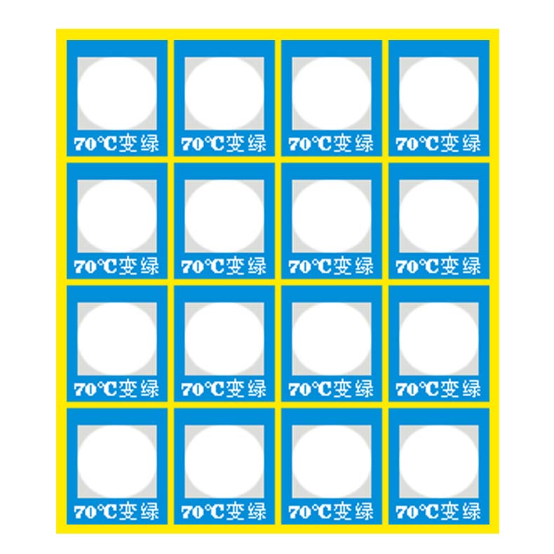 測溫變色貼片