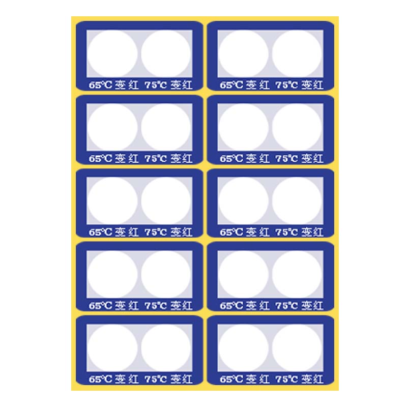 智能型測溫貼片