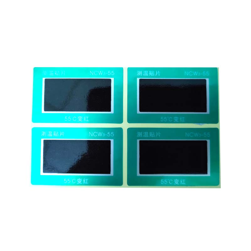 60度白變紅標簽