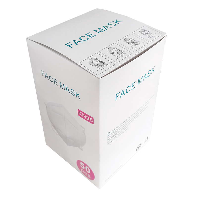 口罩包裝盒KN95 口罩包裝盒KN95