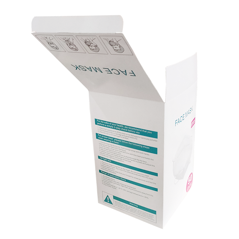 口罩包裝盒KN95 口罩包裝盒KN95