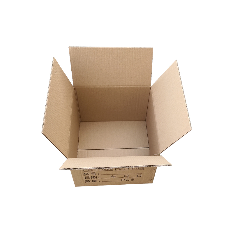 電子產(chǎn)品外包裝 電子產(chǎn)品外包裝