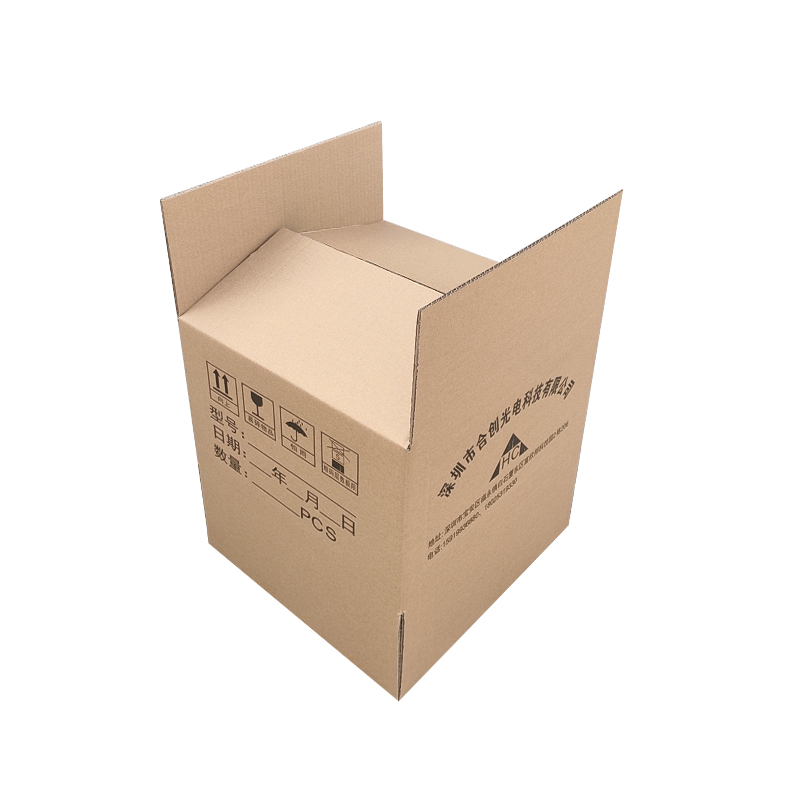 電子產(chǎn)品外包裝 電子產(chǎn)品外包裝