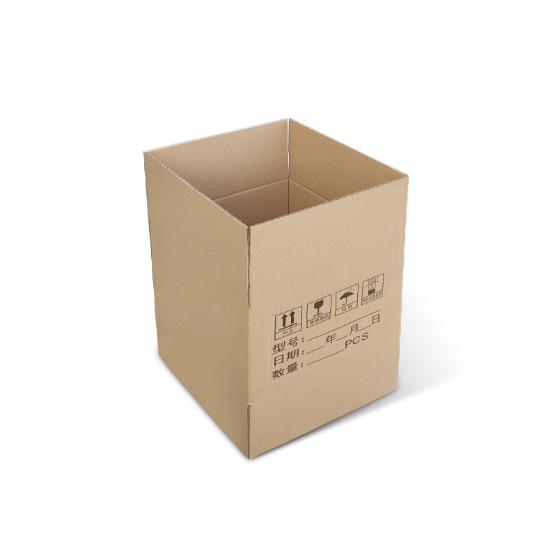 電子產(chǎn)品外包裝 電子產(chǎn)品外包裝