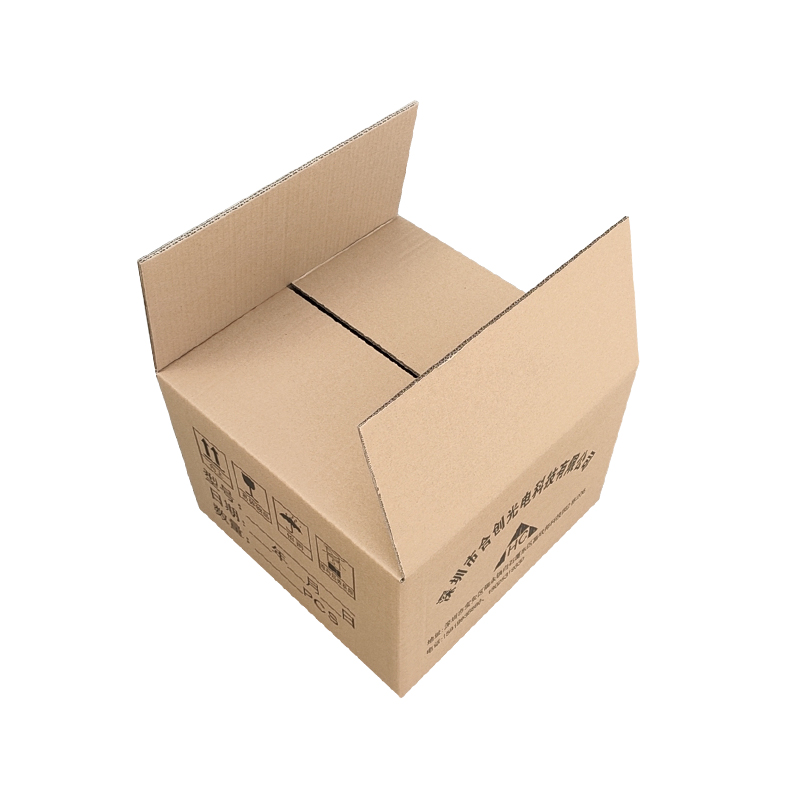 電子產(chǎn)品外包裝 電子產(chǎn)品外包裝