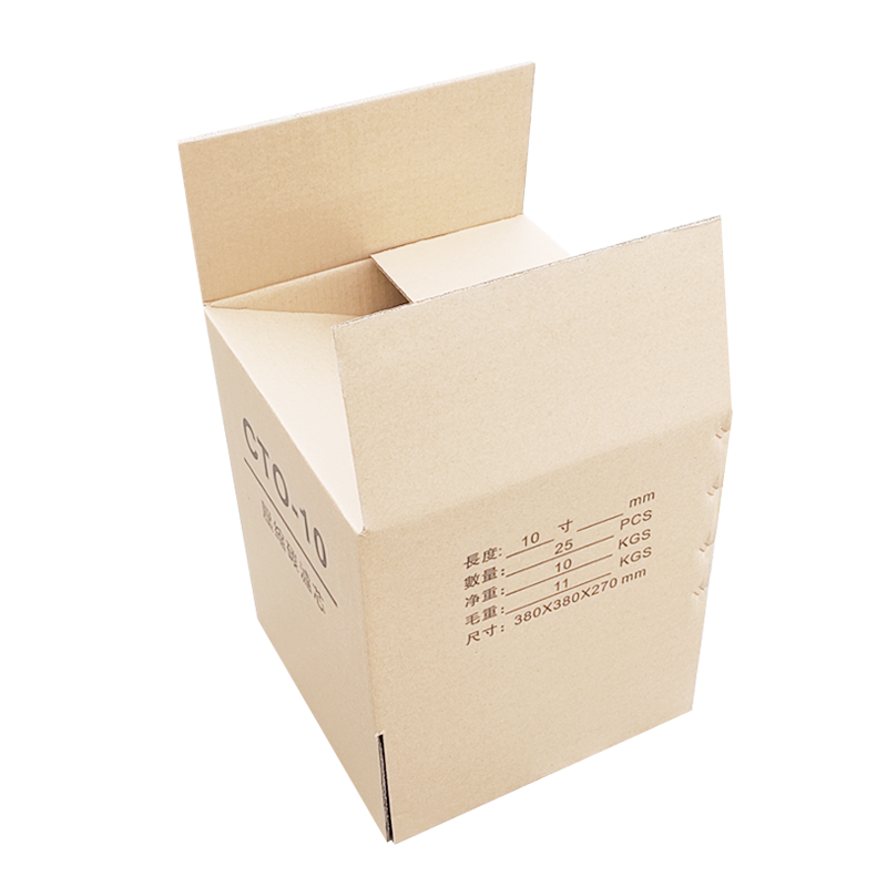 瓦楞紙箱 瓦楞紙箱