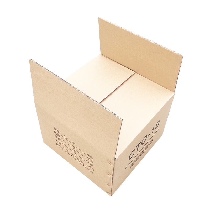 瓦楞紙箱 瓦楞紙箱