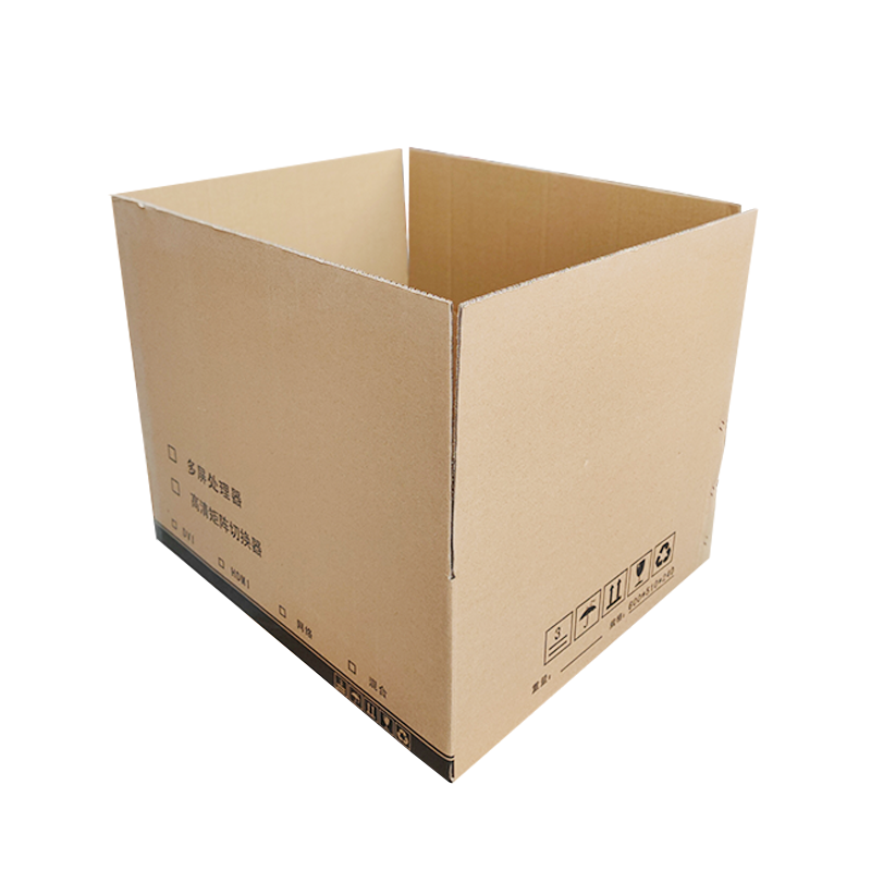 定做牛皮紙箱 定做牛皮紙箱