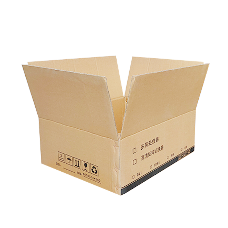 定做牛皮紙箱 定做牛皮紙箱