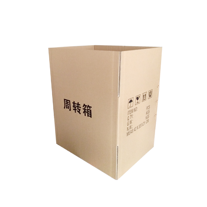 快遞紙箱 快遞紙箱
