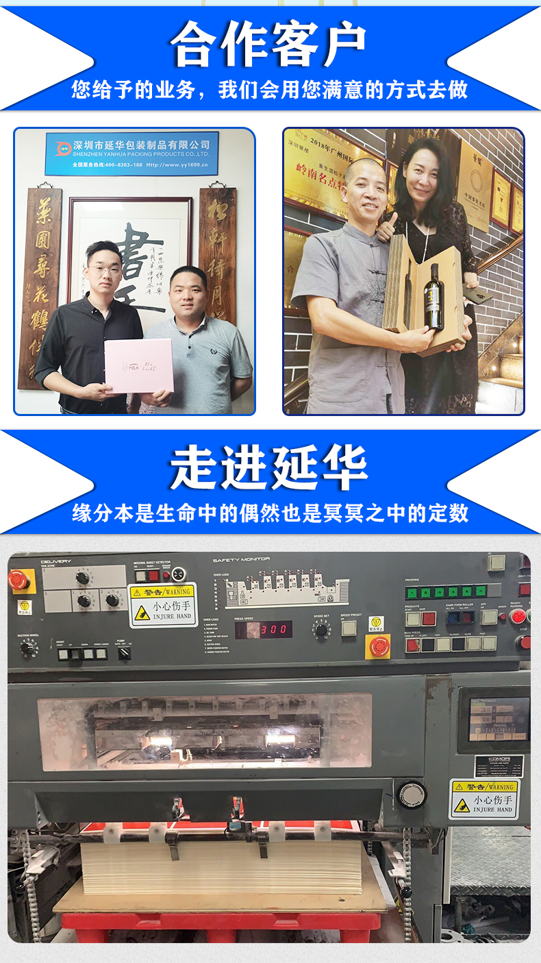 低溫冷變標(biāo)簽 低溫冷變標(biāo)簽