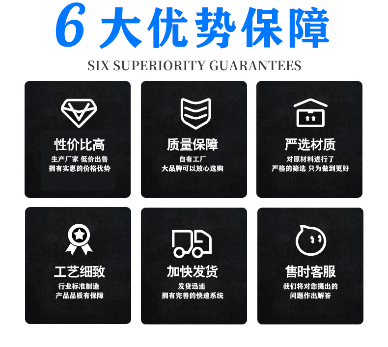 感溫變色標(biāo)簽定制 感溫變色標(biāo)簽定制