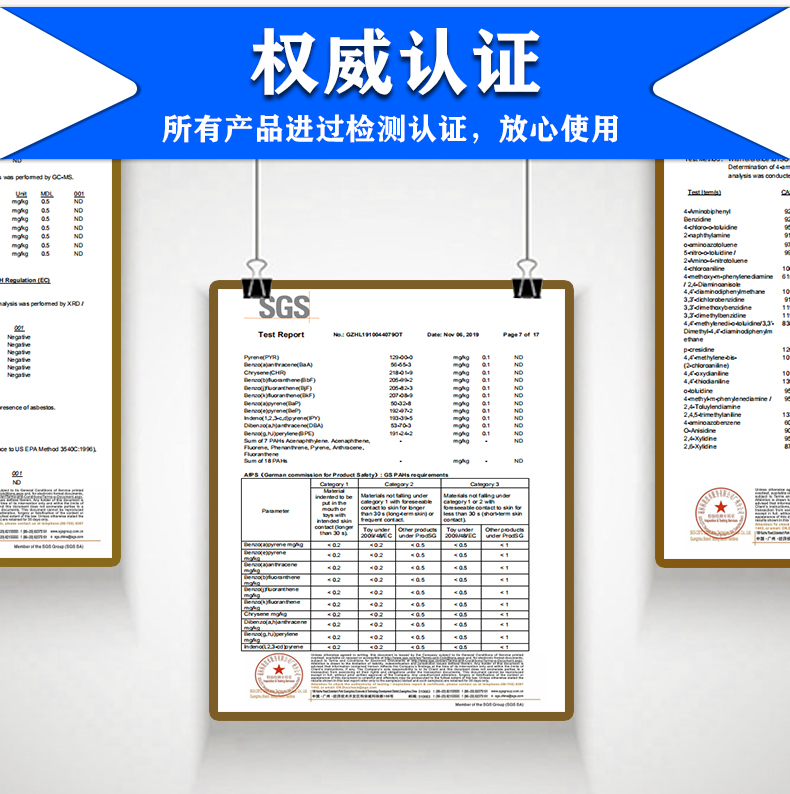 感溫變色標(biāo)簽定制 感溫變色標(biāo)簽定制