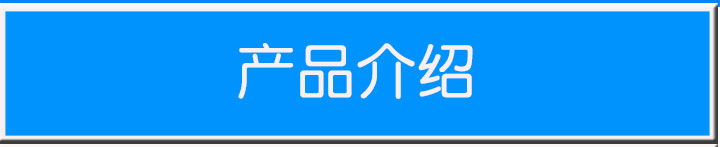 不可逆變色標(biāo)簽 不可逆變色標(biāo)簽
