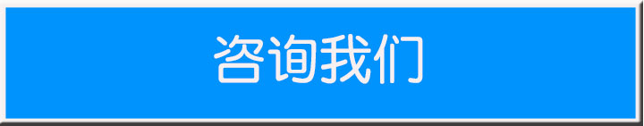 不可逆變色標(biāo)簽 不可逆變色標(biāo)簽