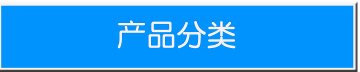 不可逆變色標(biāo)簽 不可逆變色標(biāo)簽