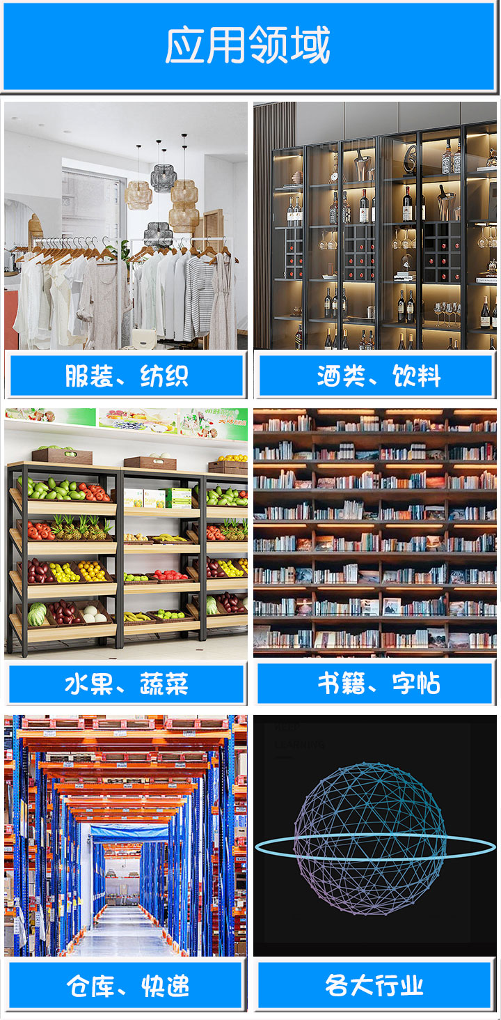 不可逆變色標(biāo)簽 不可逆變色標(biāo)簽