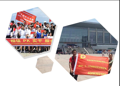 深圳延華包裝 深圳延華包裝