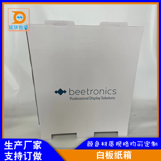 1659609338242929.jpg 新聞詳情頁(yè)2.jpg