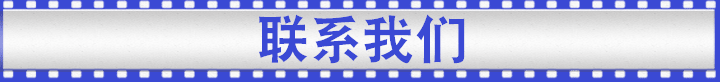 1662552778423917.gif 產(chǎn)品詳情頁_04.gif