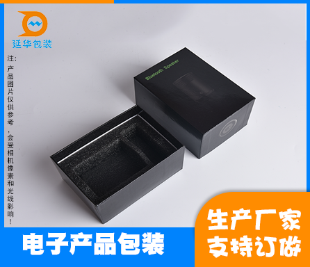 1663828492414415.png 產(chǎn)品主圖.png