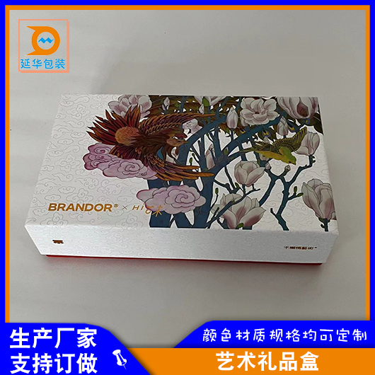 藝術(shù)包裝盒 藝術(shù)包裝盒