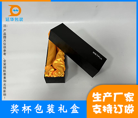 1669893019939163.png 產(chǎn)品主圖.png