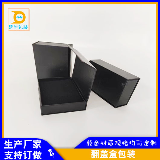 1670574166459298.jpg 新聞詳情頁(yè).jpg