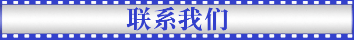 定制濾紙生產(chǎn)