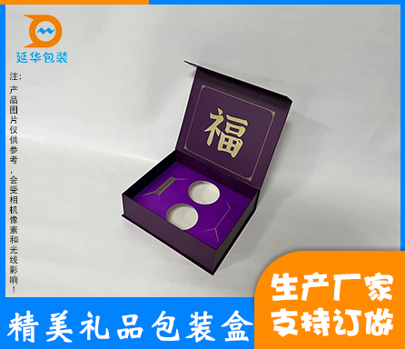 1677140004393078.png 產(chǎn)品主圖.png