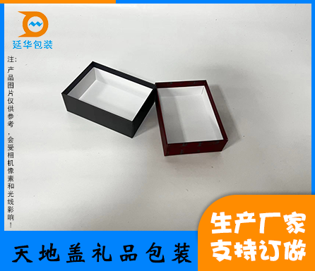 1680161100234760.png 產(chǎn)品主圖.png