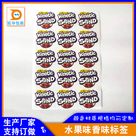 水果味香味標(biāo)簽 水果味香味標(biāo)簽