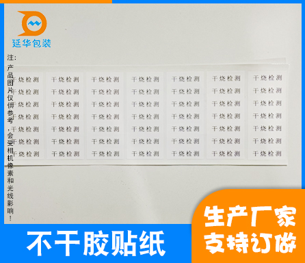 紙箱街幫你解決紙箱采購難問題 紙箱街幫你解決紙箱采購難問題