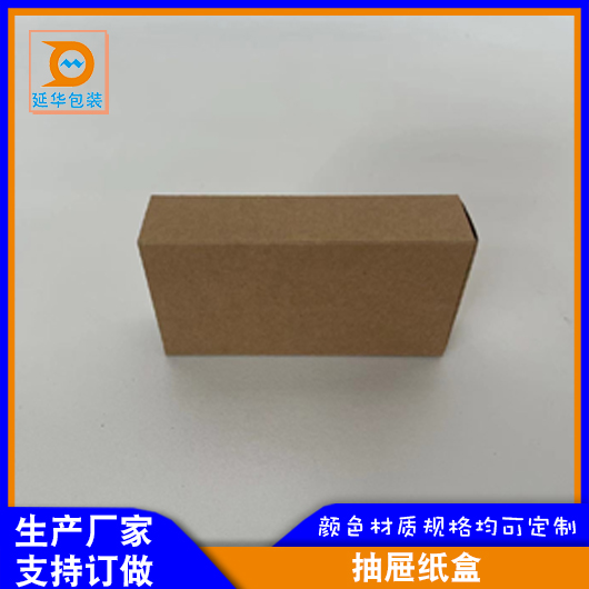 1684914993730550.jpg 新聞詳情頁.jpg