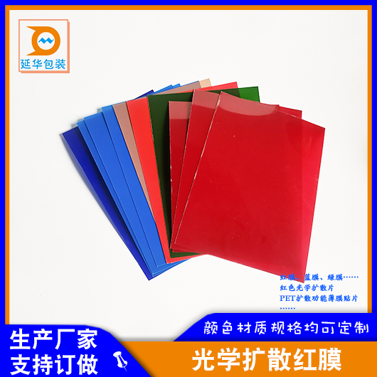 1690421914344535.png 新聞詳情16 (1).png