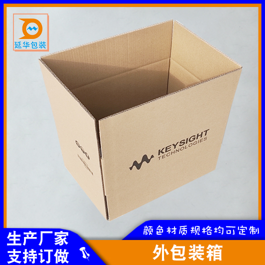 1690511044165713.jpg 新聞詳情頁.jpg