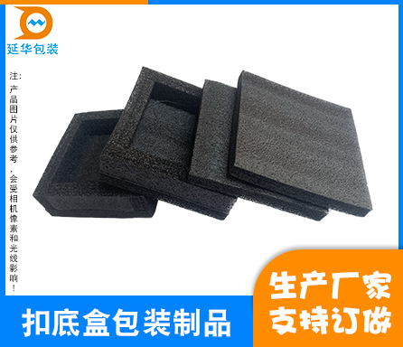 1691725840764184.jpg 1.jpg