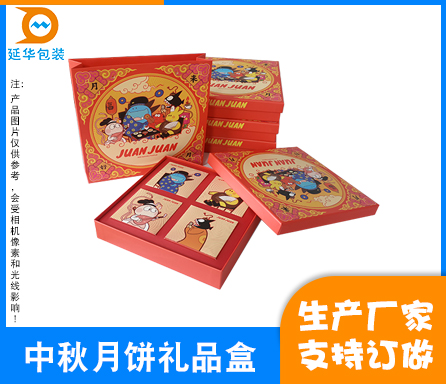 1692319867798876.jpg 1.jpg