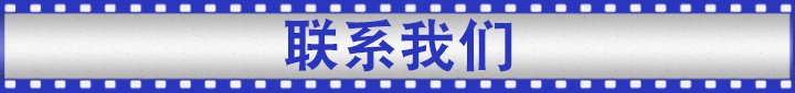 彩色eva內(nèi)襯 彩色eva內(nèi)襯