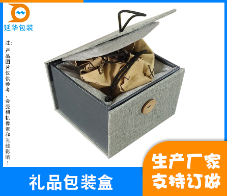 1692923272909601.jpg 1.jpg