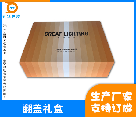 1694221508536054.jpg 2.jpg