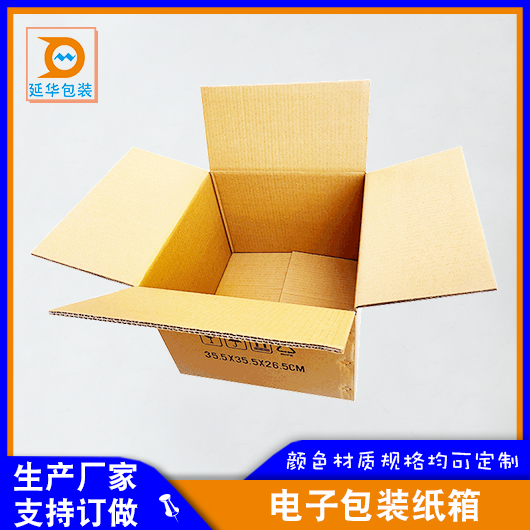 1719191027471129.png 2.png