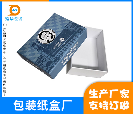 包裝紙盒廠 包裝紙盒廠