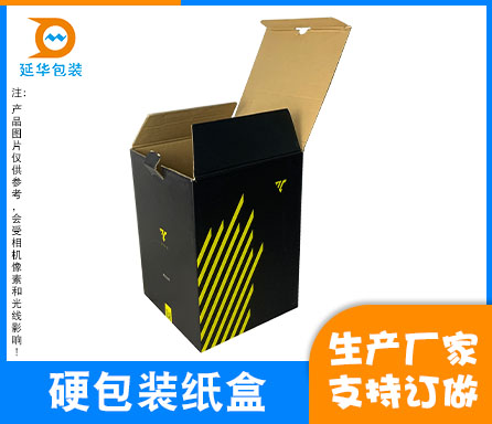 1731743160164947.jpg 官網(wǎng)主圖.jpg